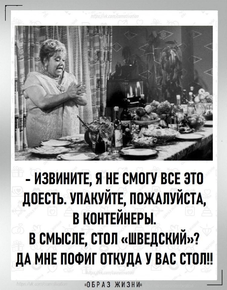 Co-Motivation.... . - 25  2025  21:35