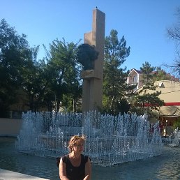 �������, �����������