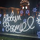 ���� ��������, ���������, 33 ���� - ��������� 27 ������� 2025 � ������ ���� ����������