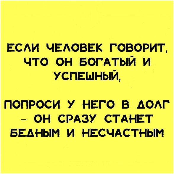   - 9  2023  19:58