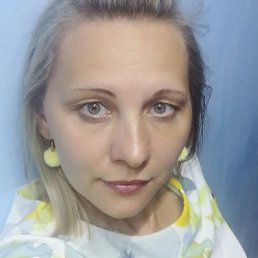 �����, ��������, 44 ����