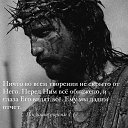 ���� �������, ���� - ��������� 11 ������� 2025 � ������ ������ ��������