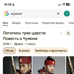 , 25, 