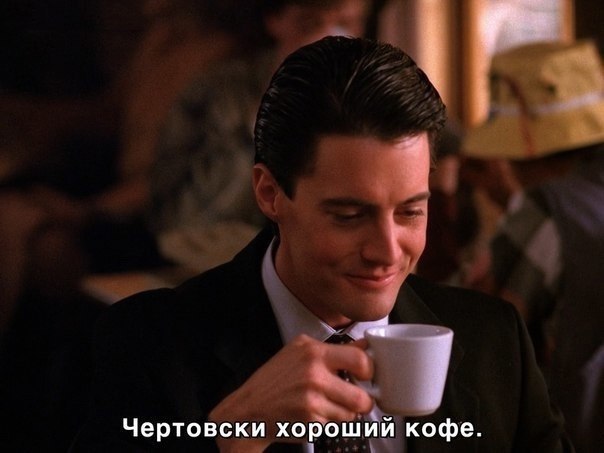   / Twin Peaks, 1990-1991.s01e06 - 4