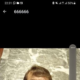 ���� �������, ������, 42 ���� - ��������� 24 ������� 2023