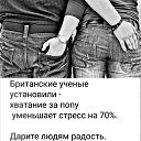 ���� Aleks, ���� - ��������� 21 ����� 2025 � ������ ���� ����������