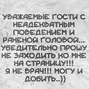 ���� �������, ������ - ��������� 8 ������� 2025 � ������ ���� ����������