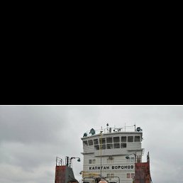 �����, ���������, 32 ����