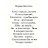 ���� ���, ������� - ��������� 16 ������� 2026