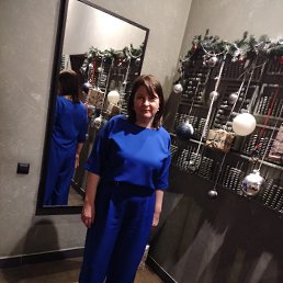 , 45, -