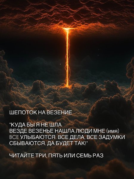      - 2