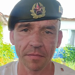 ���������, ������, 45 ���