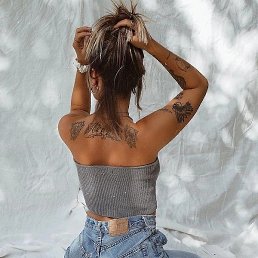 Skarly, ���������