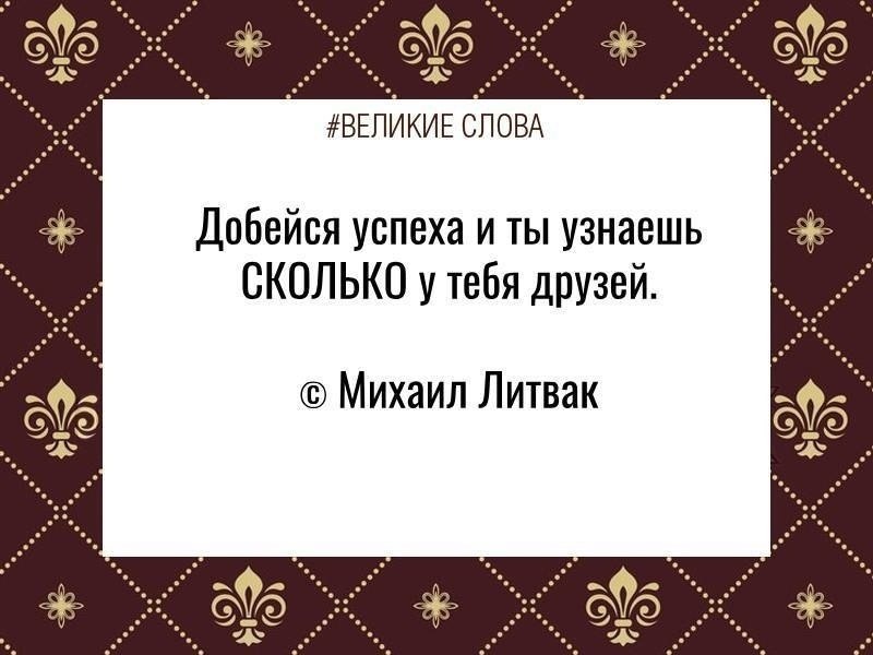 ������� ����� | ������, ����� � �������� - 16 ������� 2025 � 21:59