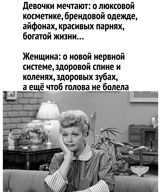     .       ? ,  ,  ...