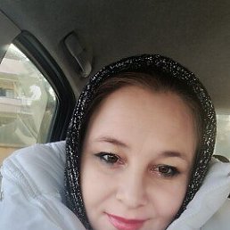Lybovi, 39, 