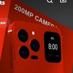 ���� �������, �����������, 37 ��� - ��������� 30 ������ 2023