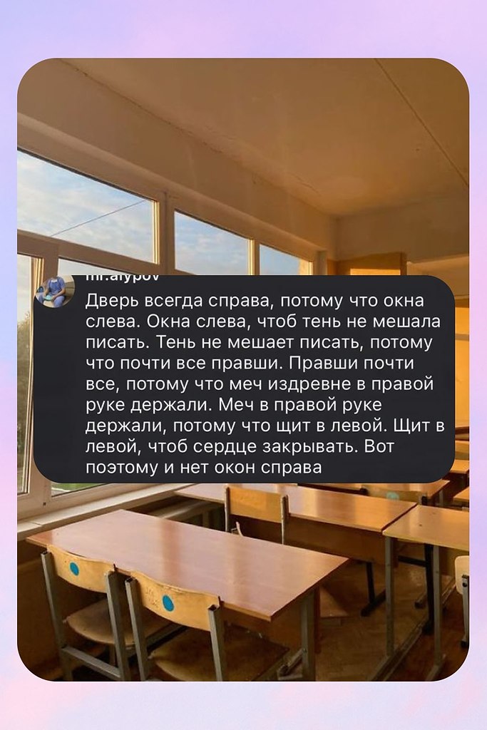 ����� ���� ����������: - 2