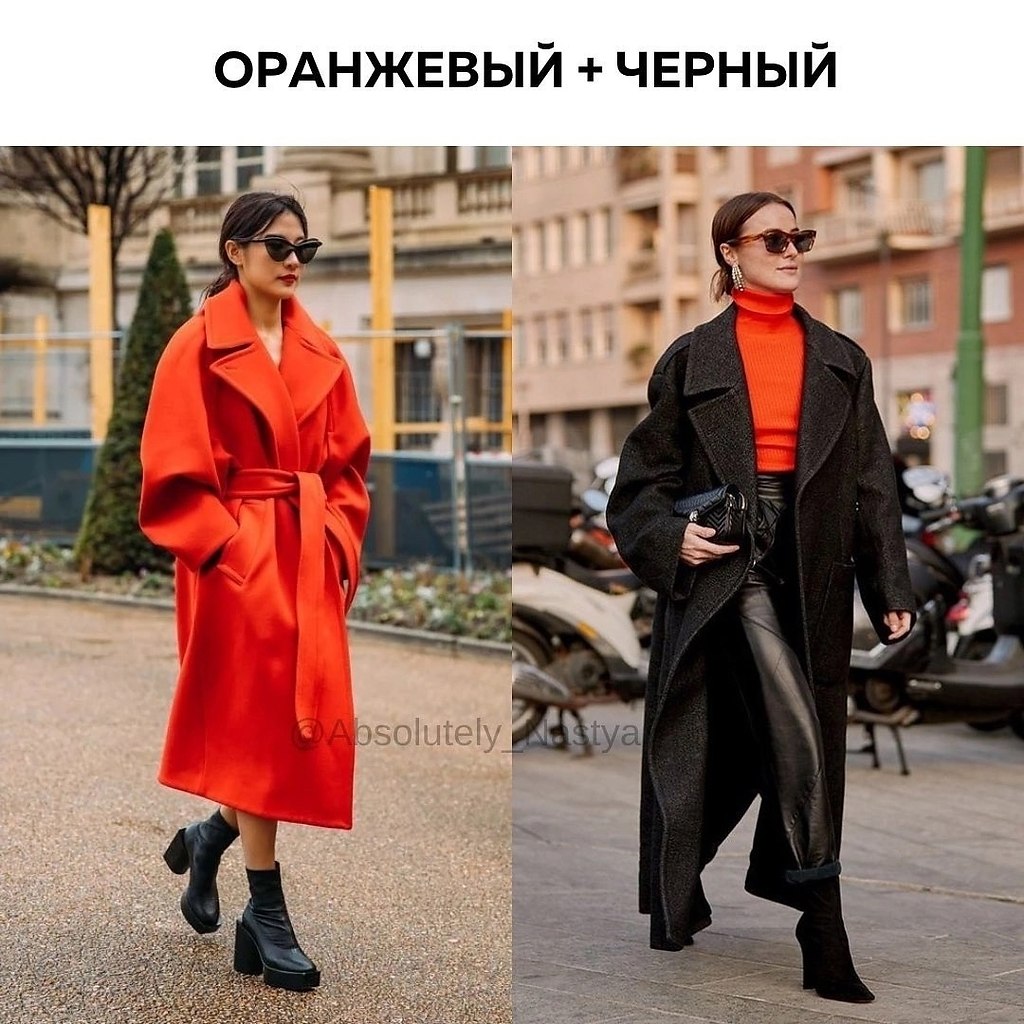    - 9