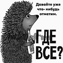 ���� ������...), ������-��-����, 58 ��� - ��������� 13 ������ 2025 � ������ ������ ��������