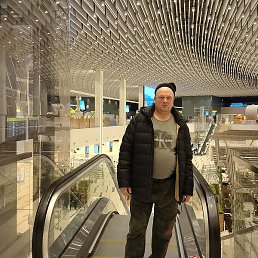 �������, �����������, 44 ����