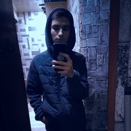 �����, 18 ���, �����