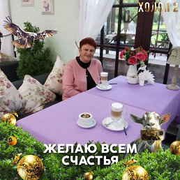 ���� �����, ������, 68 ��� - ��������� 4 ��� 2024