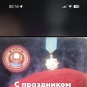 ���� ���������, ������, 50 ��� - ��������� 16 ����� 2026