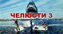������� 3����������� ����������� �� ������� ������������� ����� ����������� ����� ��������� � ���������� ����� ������� ����� ����� ������ ������� � ��� ��������������� ����������� ��������. ������ ...