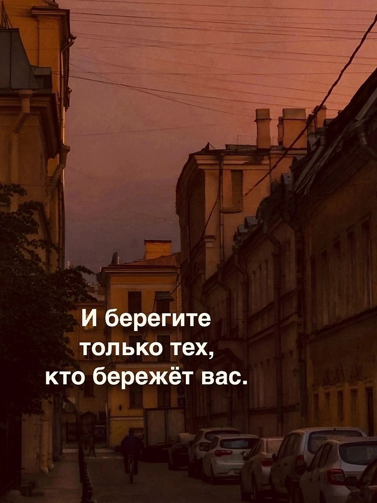 �������� �������� - 31 ������� 2025 � 23:53