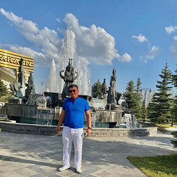 �������, ������, 45 ���