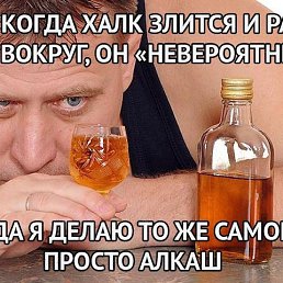 ������, ������� ��������, 38 ���