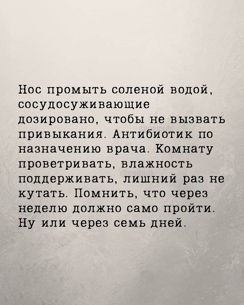 ��� ������ �� ����� ����...��� ���� ���� � ���� ������ �����... - 3