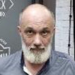 ����������, �����������, 57 ���