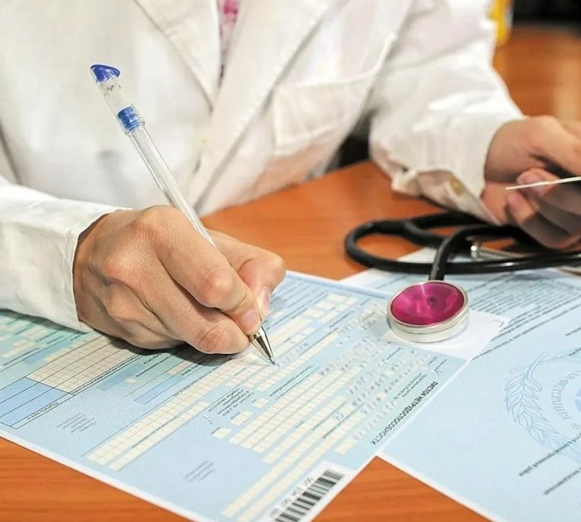 � ������ ��������� ����������� �� ����������� ����������� ��� �����������. ������������ �������� ... - 3