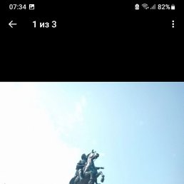 ���� ����, �����-���������, 45 ��� - ��������� 19 ������� 2025