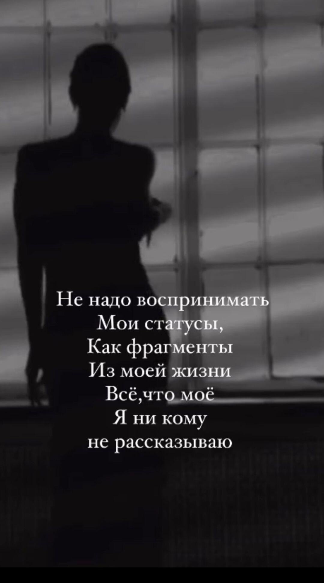 ***Victoria Viktorovna*** - 23  2025  04:20