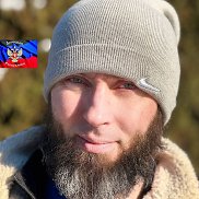 ����, 45 ���, ����