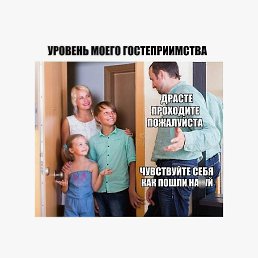 �������, ������-��-����, 19 ���