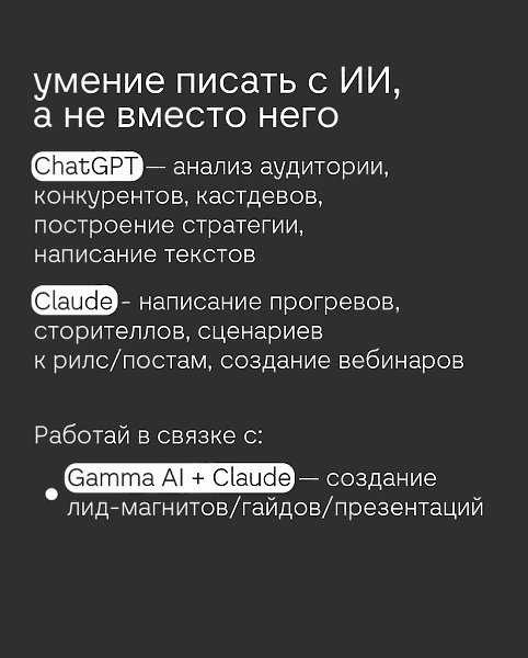  - 19  2025  19:28 - 3