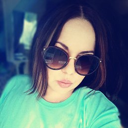 ��������, ������