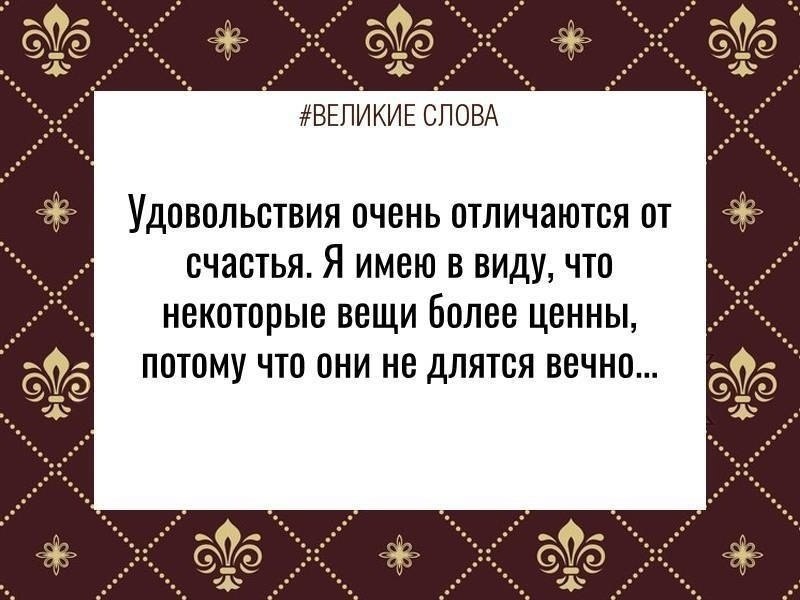 ������� ����� | ������, ����� � �������� - 24 ������ 2025 � 15:55