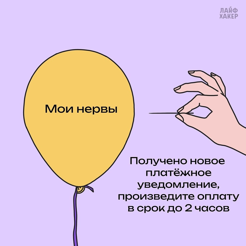   - 5