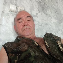 �����, 62 ����, ���������