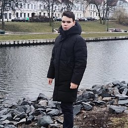 , 17, 