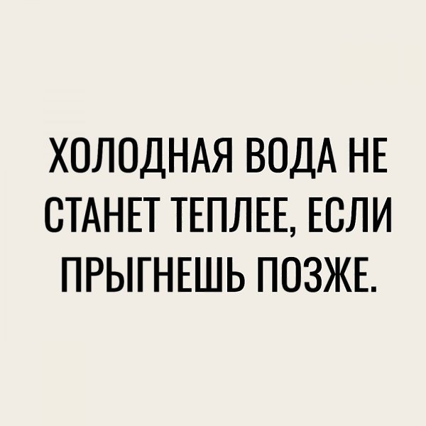 ,     : - 7