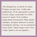 ���� �����, ���� - ��������� 6 ���� 2024 � ������ ���� ����������