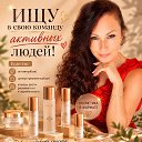 ���� &hearts;Natalya&hearts;, ������, 43 ���� - ��������� 2 ���� 2026 � ������ ������ ��������