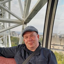 �������, 45 ���, ������