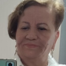 , 